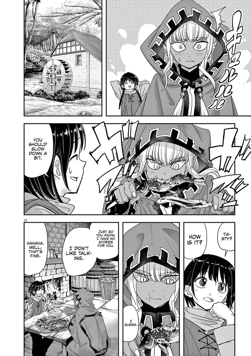 Disqualified from Otherworldliness Chapter 31 - Page 12 in English