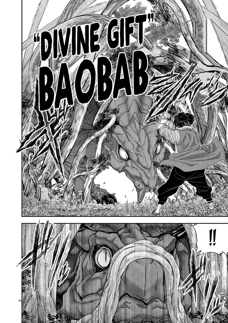 Disqualified from Otherworldliness Chapter 31 - Page 16 in English
