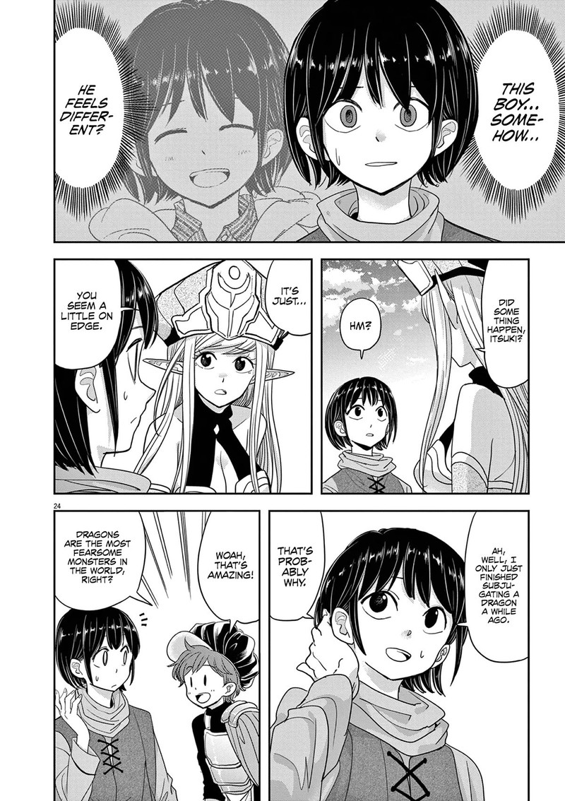 Disqualified from Otherworldliness Chapter 31 - Page 24 in English