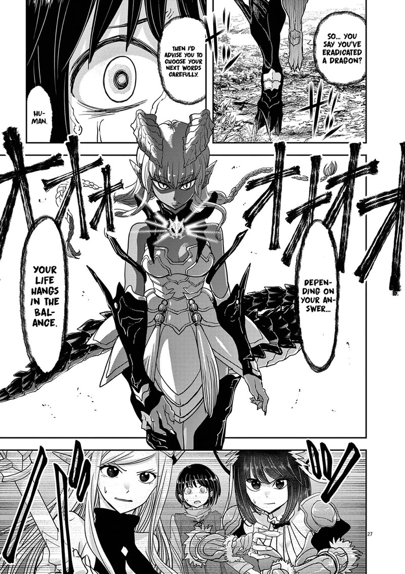 Disqualified from Otherworldliness Chapter 31 - Page 27 in English