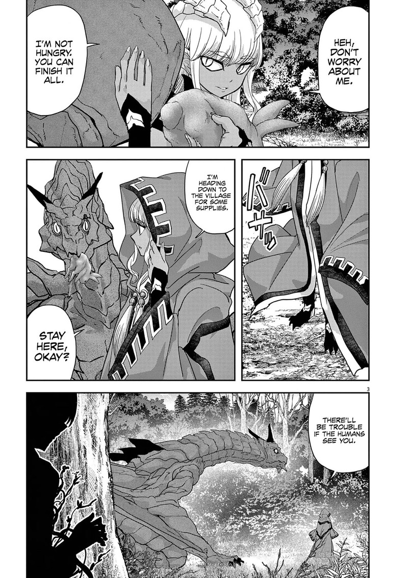 Disqualified from Otherworldliness Chapter 31 - Page 3 in English