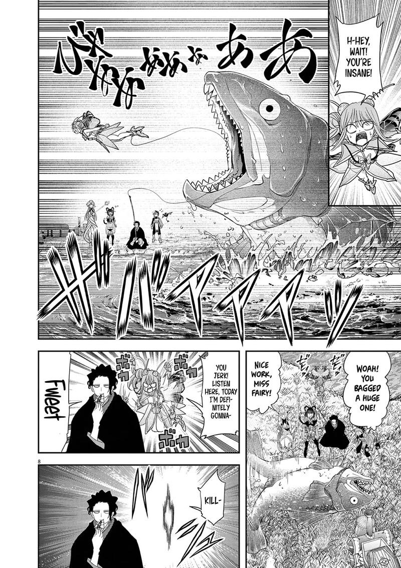 Disqualified from Otherworldliness Chapter 31 - Page 8 in English