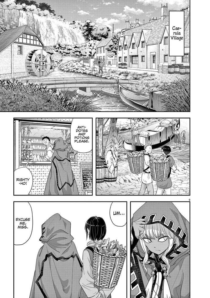 Disqualified from Otherworldliness Chapter 31 - Page 9 in English