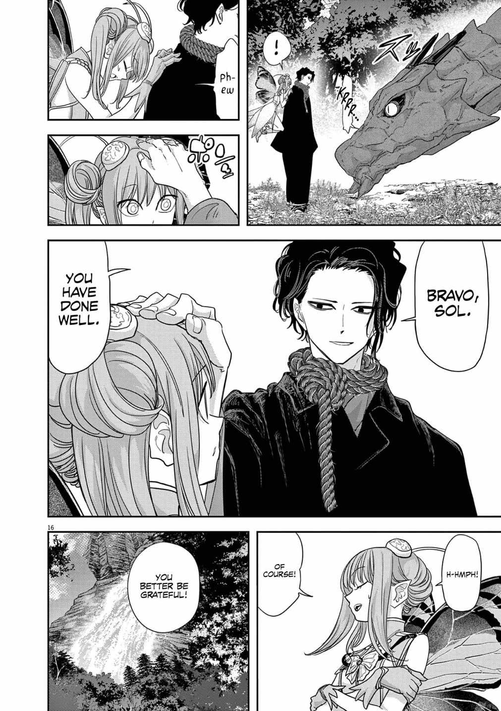 Disqualified from Otherworldliness Chapter 32 - Page 16 in English