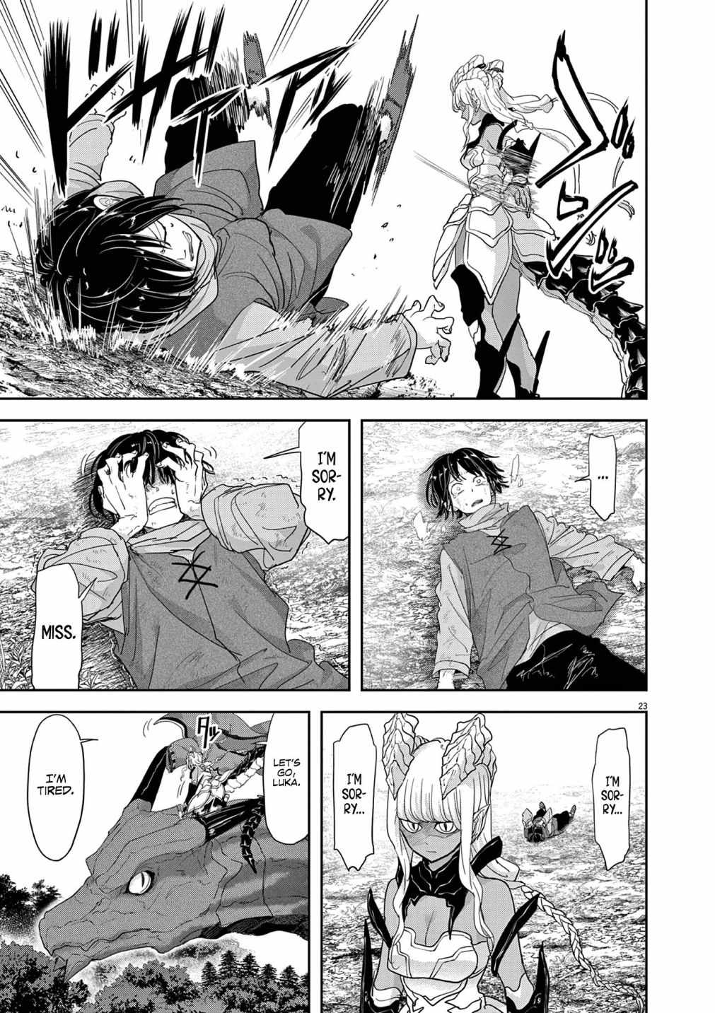 Disqualified from Otherworldliness Chapter 32 - Page 23 in English