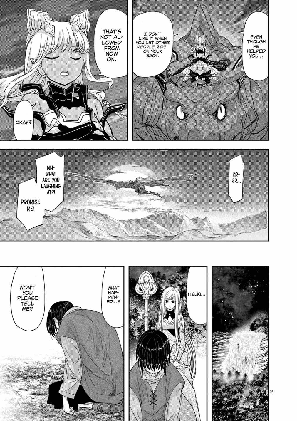 Disqualified from Otherworldliness Chapter 32 - Page 25 in English