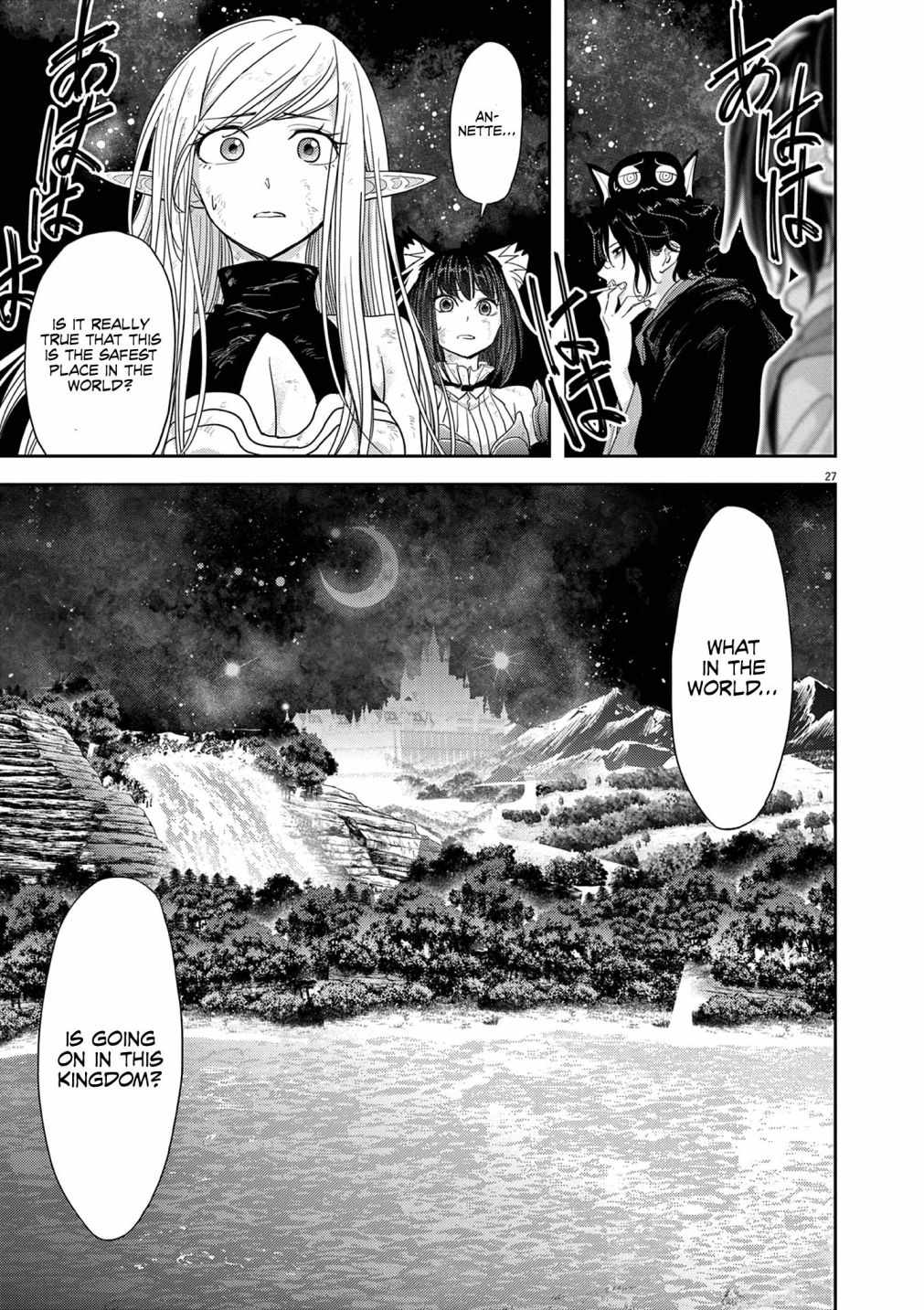 Disqualified from Otherworldliness Chapter 32 - Page 27 in English