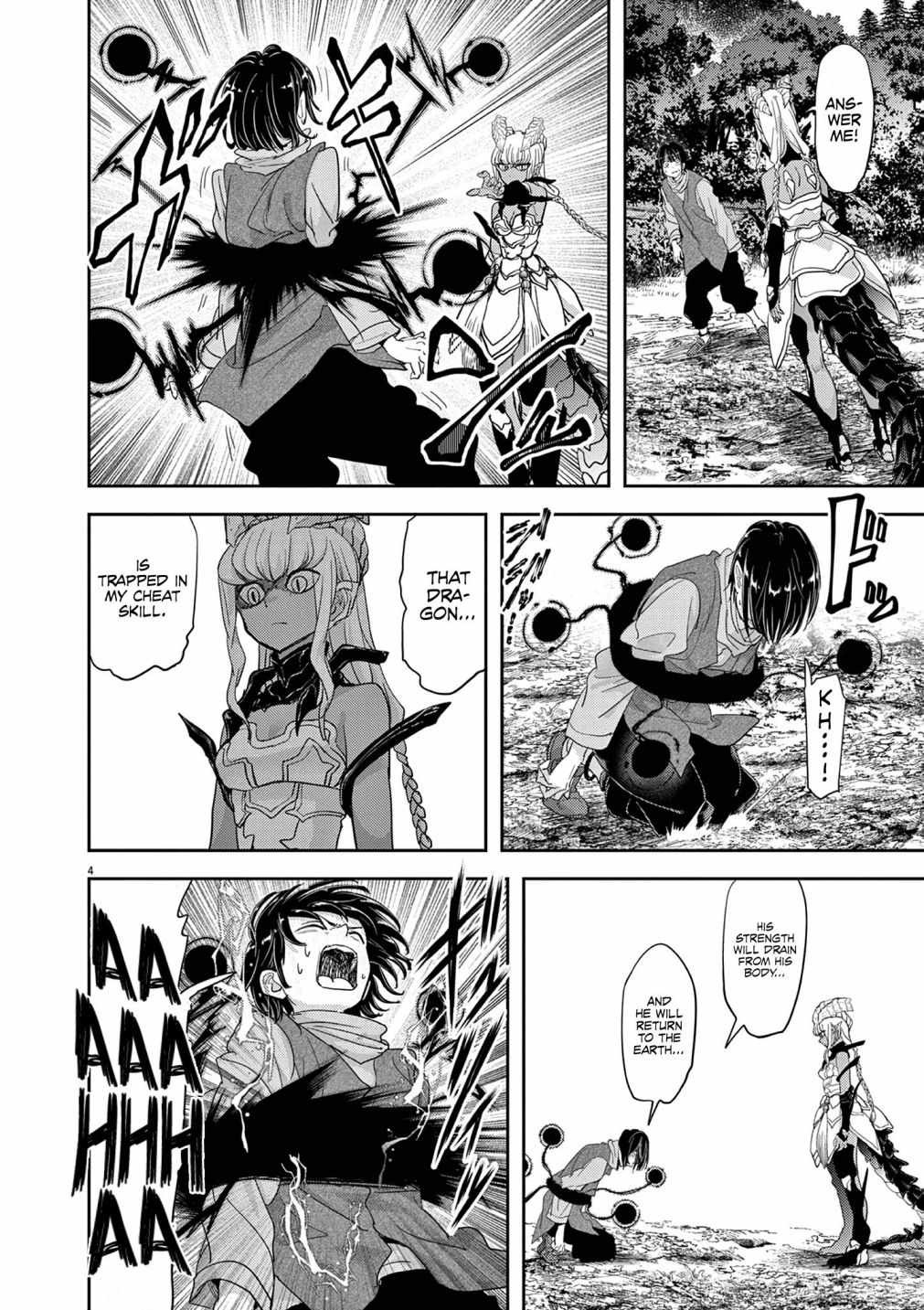 Disqualified from Otherworldliness Chapter 32 - Page 4 in English