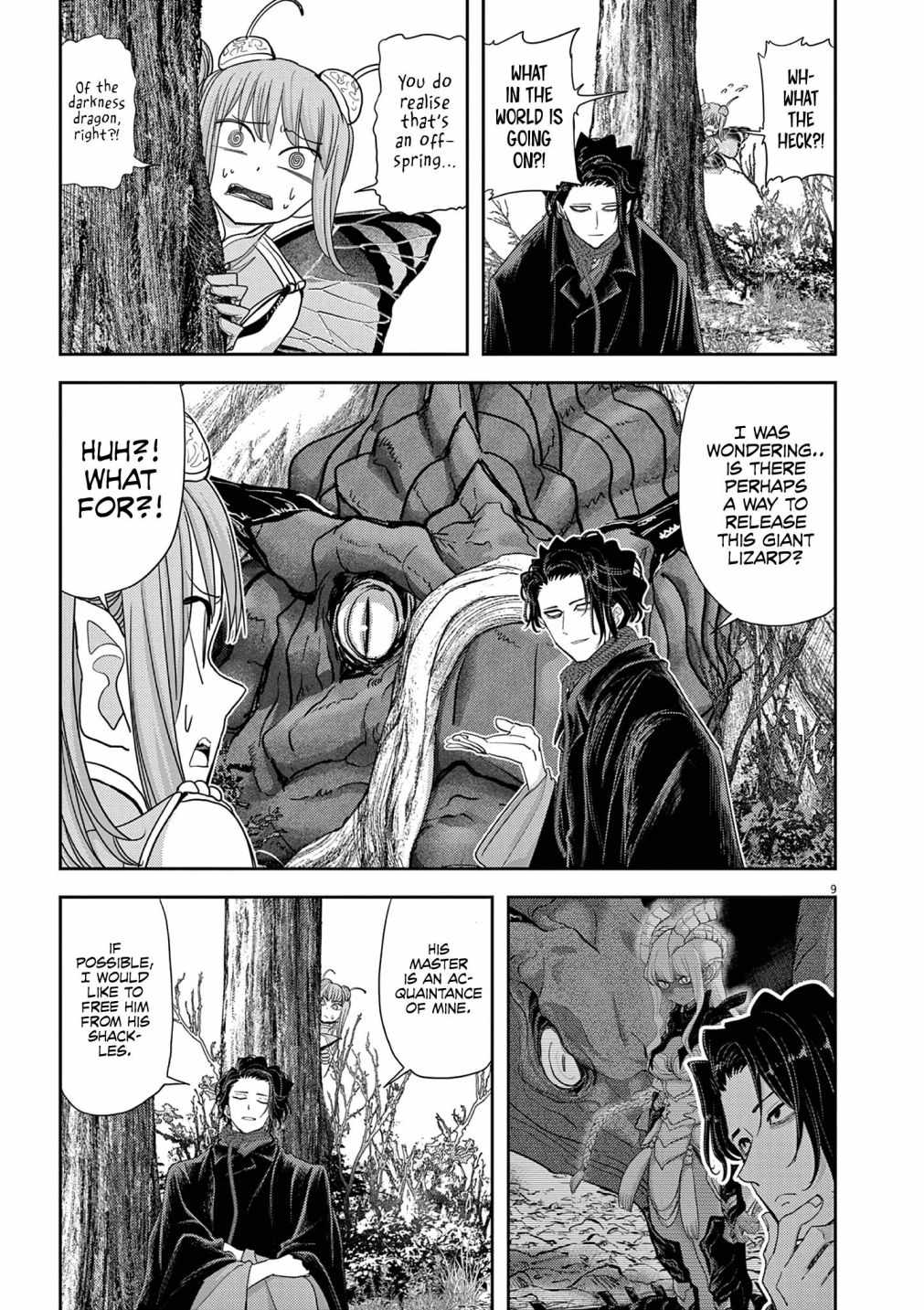 Disqualified from Otherworldliness Chapter 32 - Page 9 in English