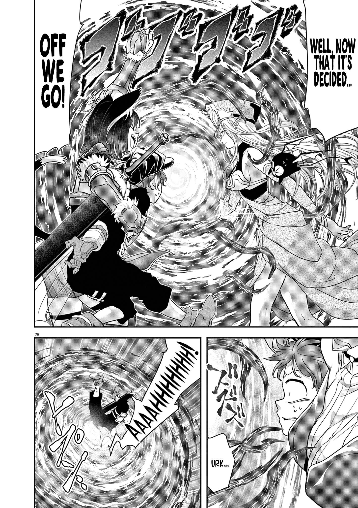 Disqualified from Otherworldliness Chapter 33 - Page 18 in English