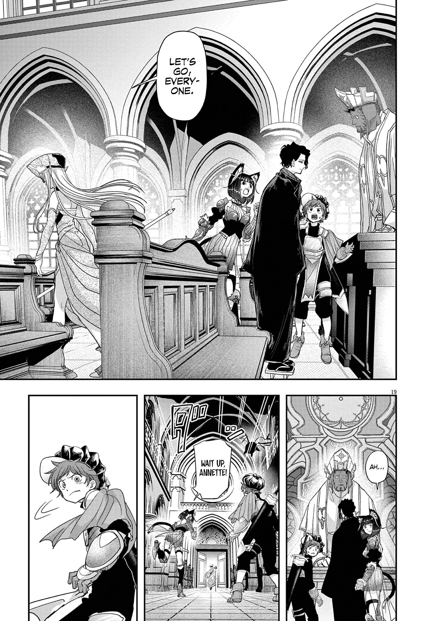 Disqualified from Otherworldliness Chapter 33 - Page 9 in English