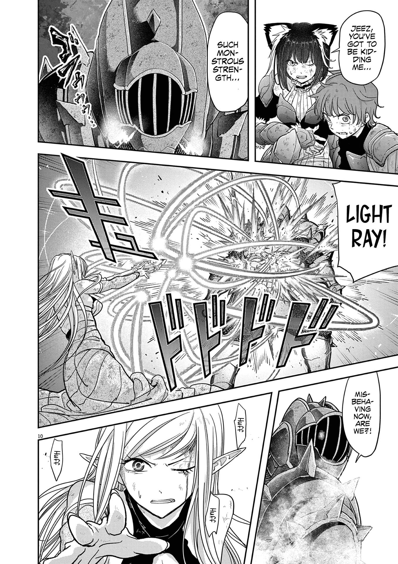 Disqualified from Otherworldliness Chapter 34 - Page 10 in English