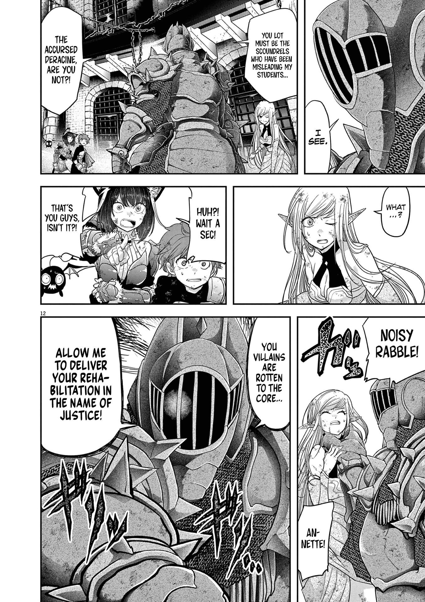 Disqualified from Otherworldliness Chapter 34 - Page 12 in English