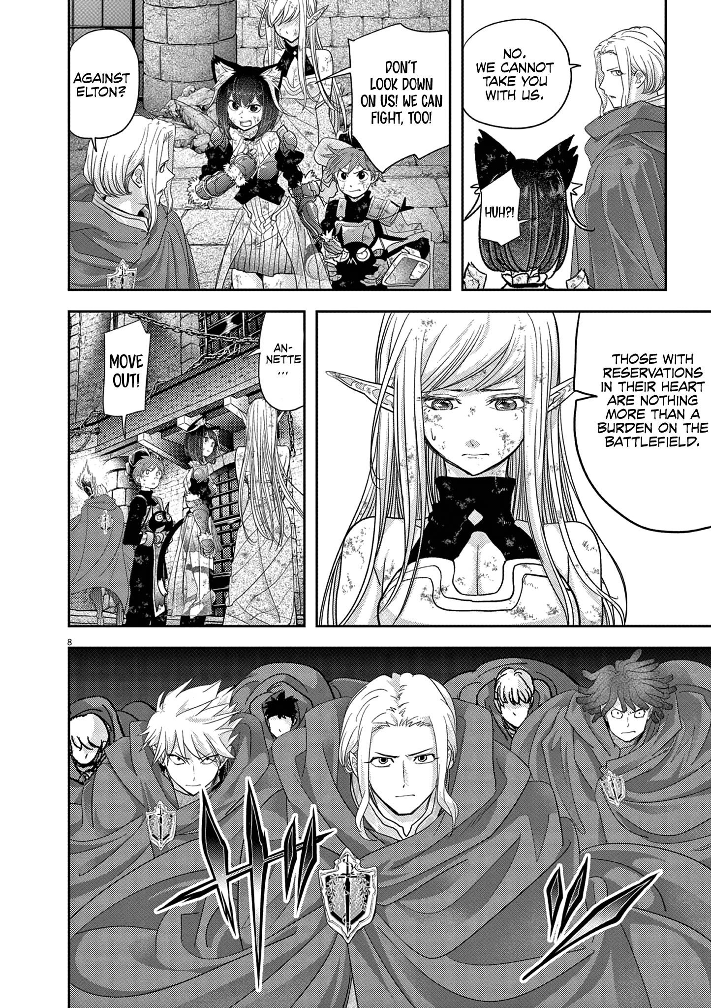 Disqualified from Otherworldliness Chapter 35 - Page 11 in English