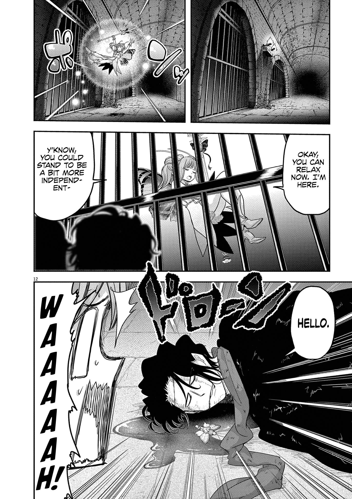Disqualified from Otherworldliness Chapter 35 - Page 15 in English