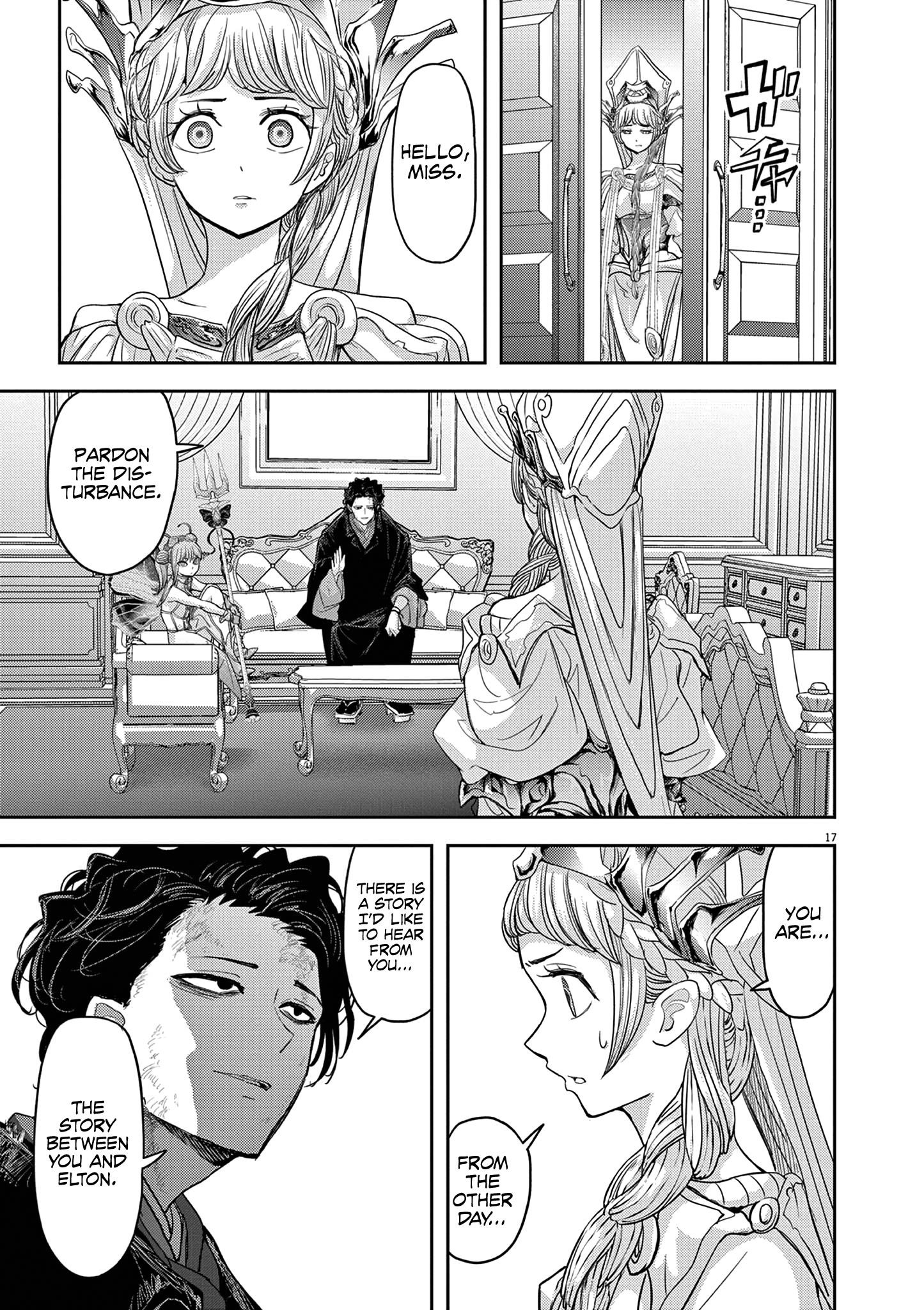 Disqualified from Otherworldliness Chapter 35 - Page 20 in English
