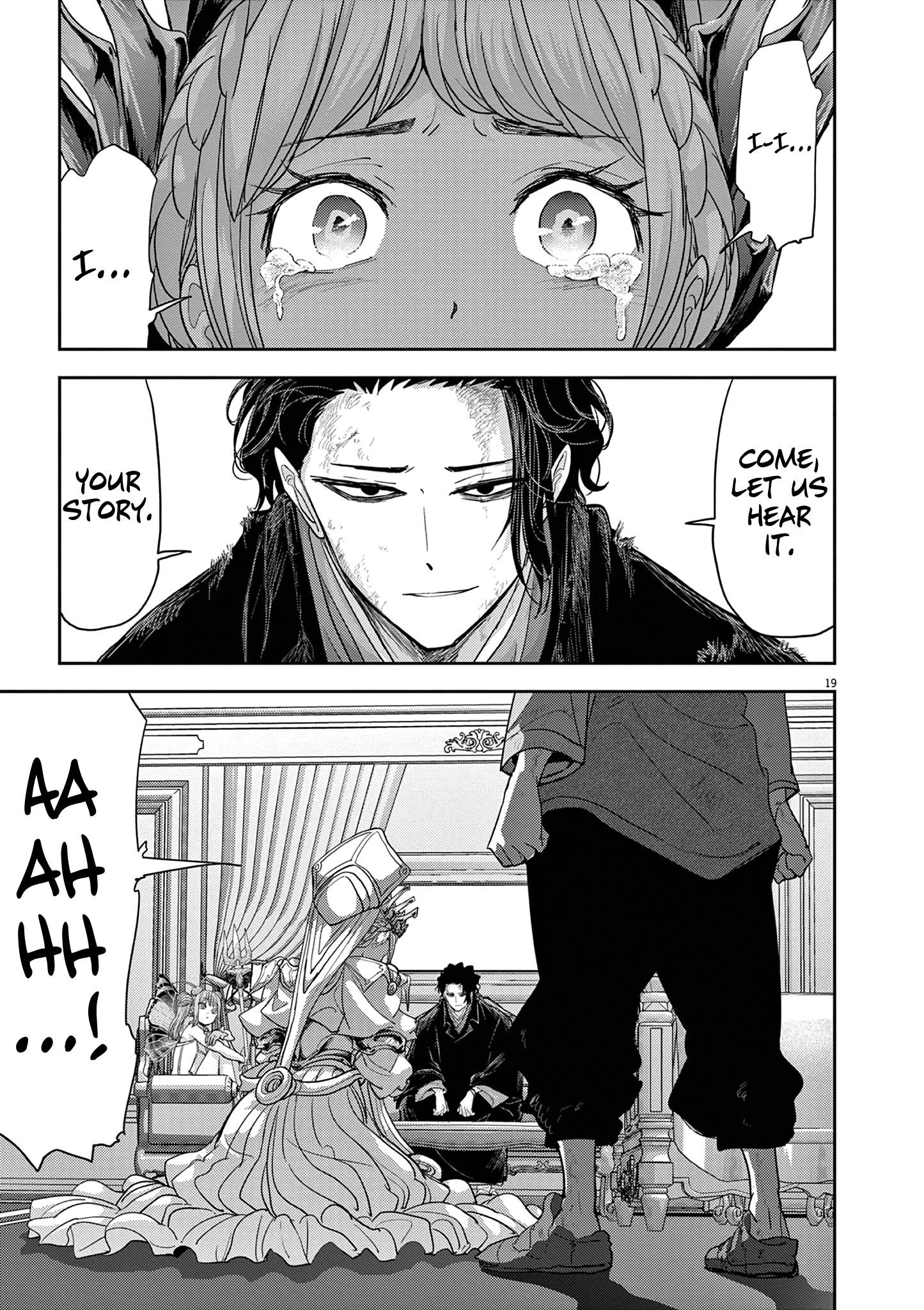 Disqualified from Otherworldliness Chapter 35 - Page 22 in English