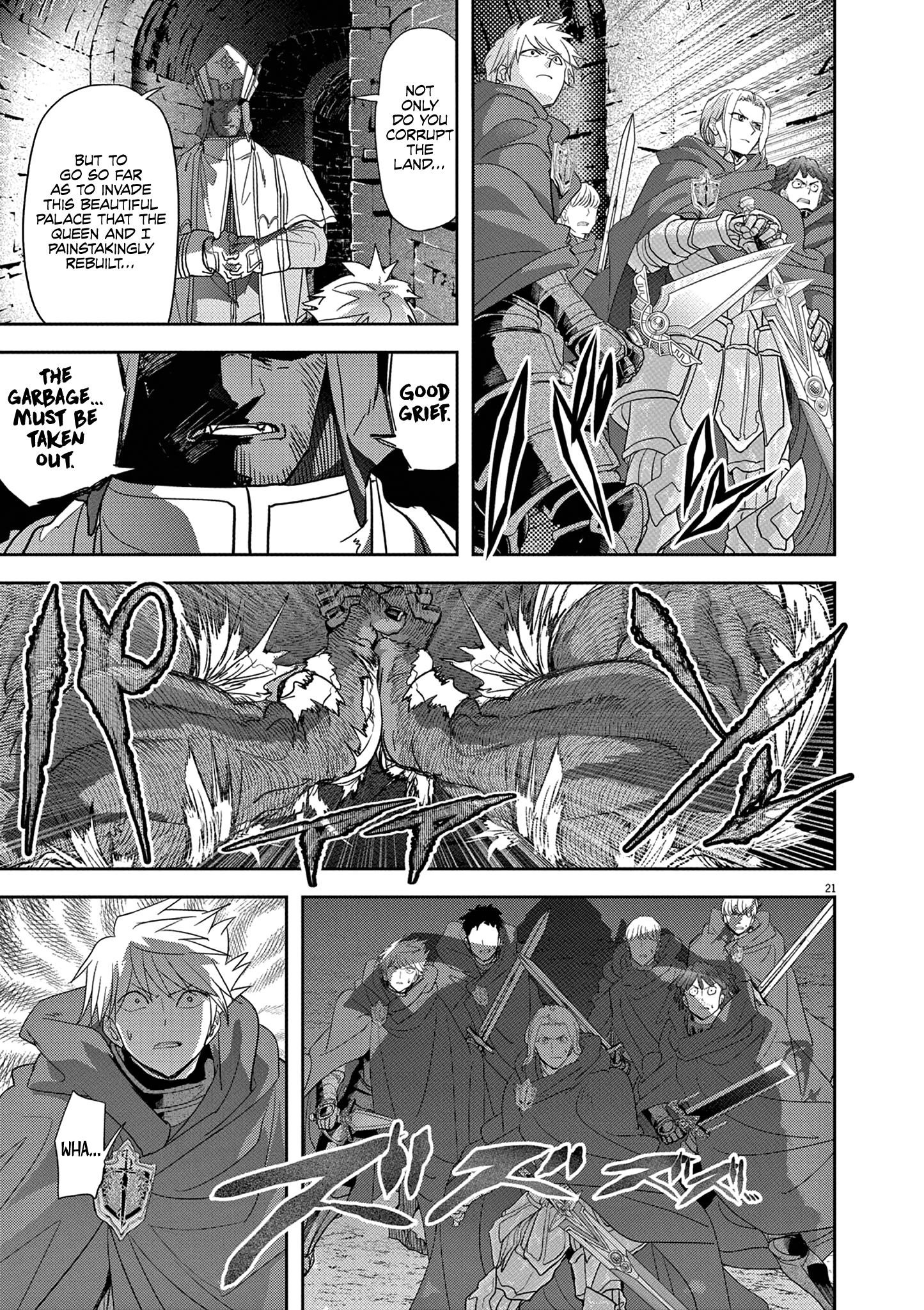 Disqualified from Otherworldliness Chapter 35 - Page 24 in English