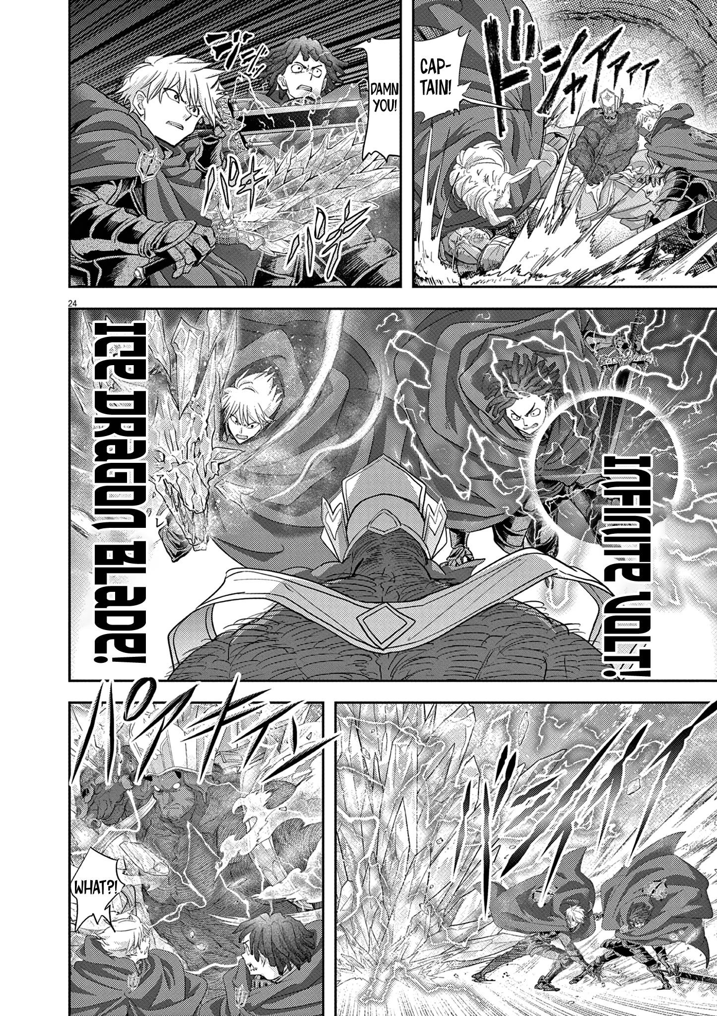 Disqualified from Otherworldliness Chapter 35 - Page 27 in English