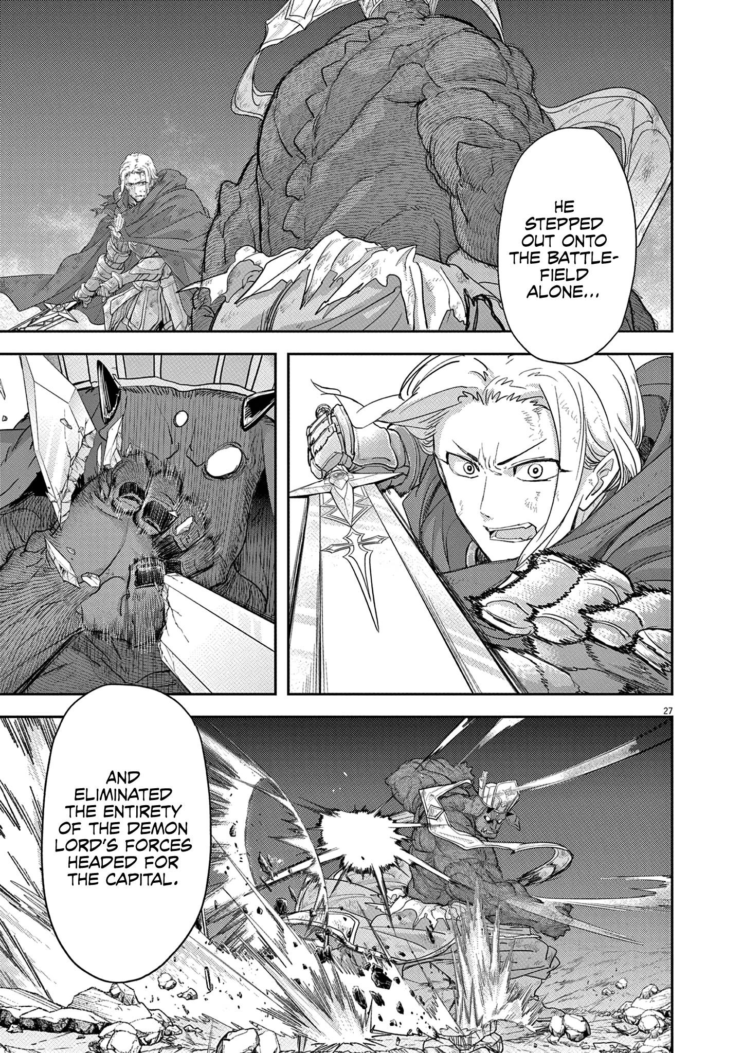 Disqualified from Otherworldliness Chapter 35 - Page 30 in English
