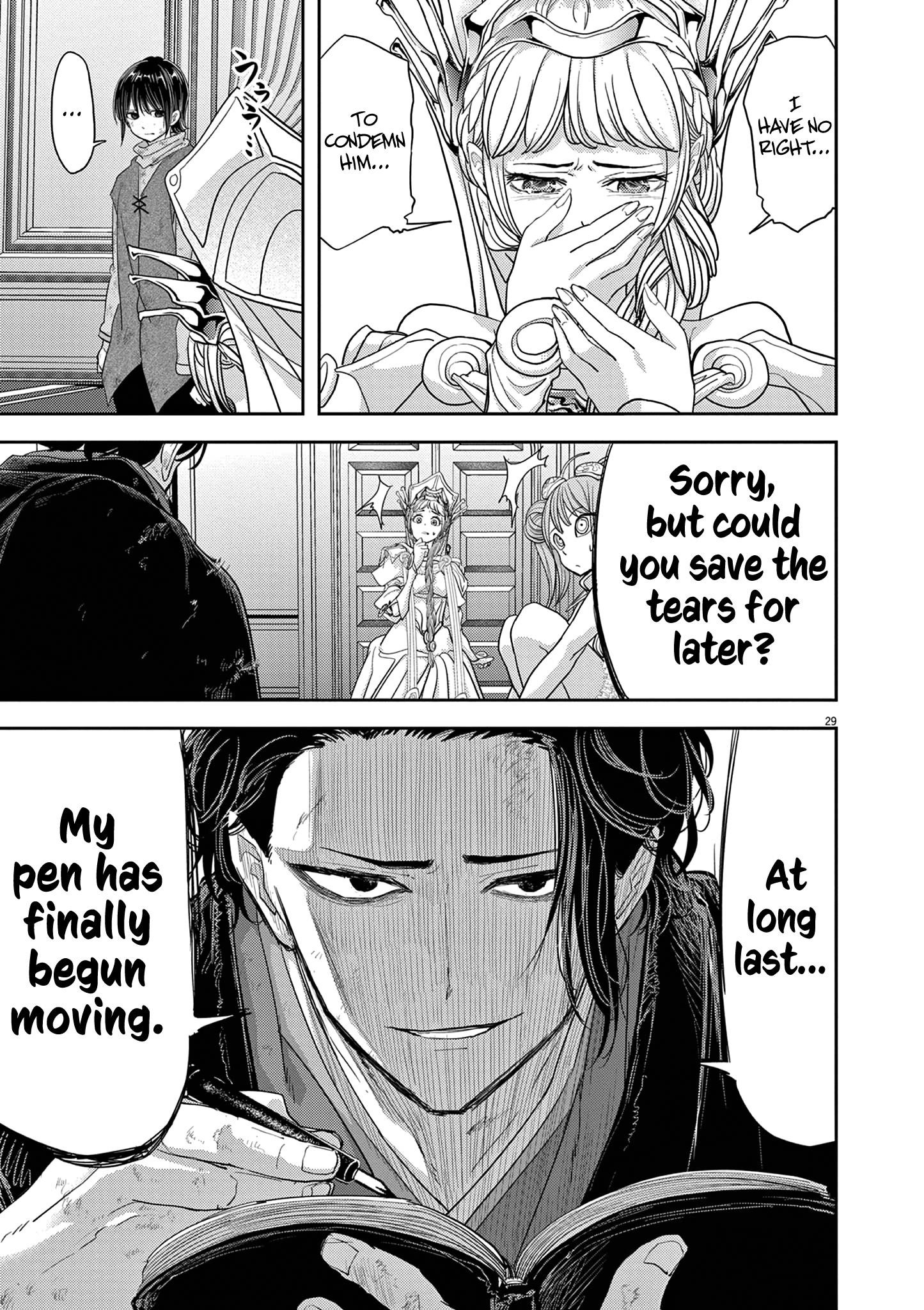 Disqualified from Otherworldliness Chapter 35 - Page 32 in English