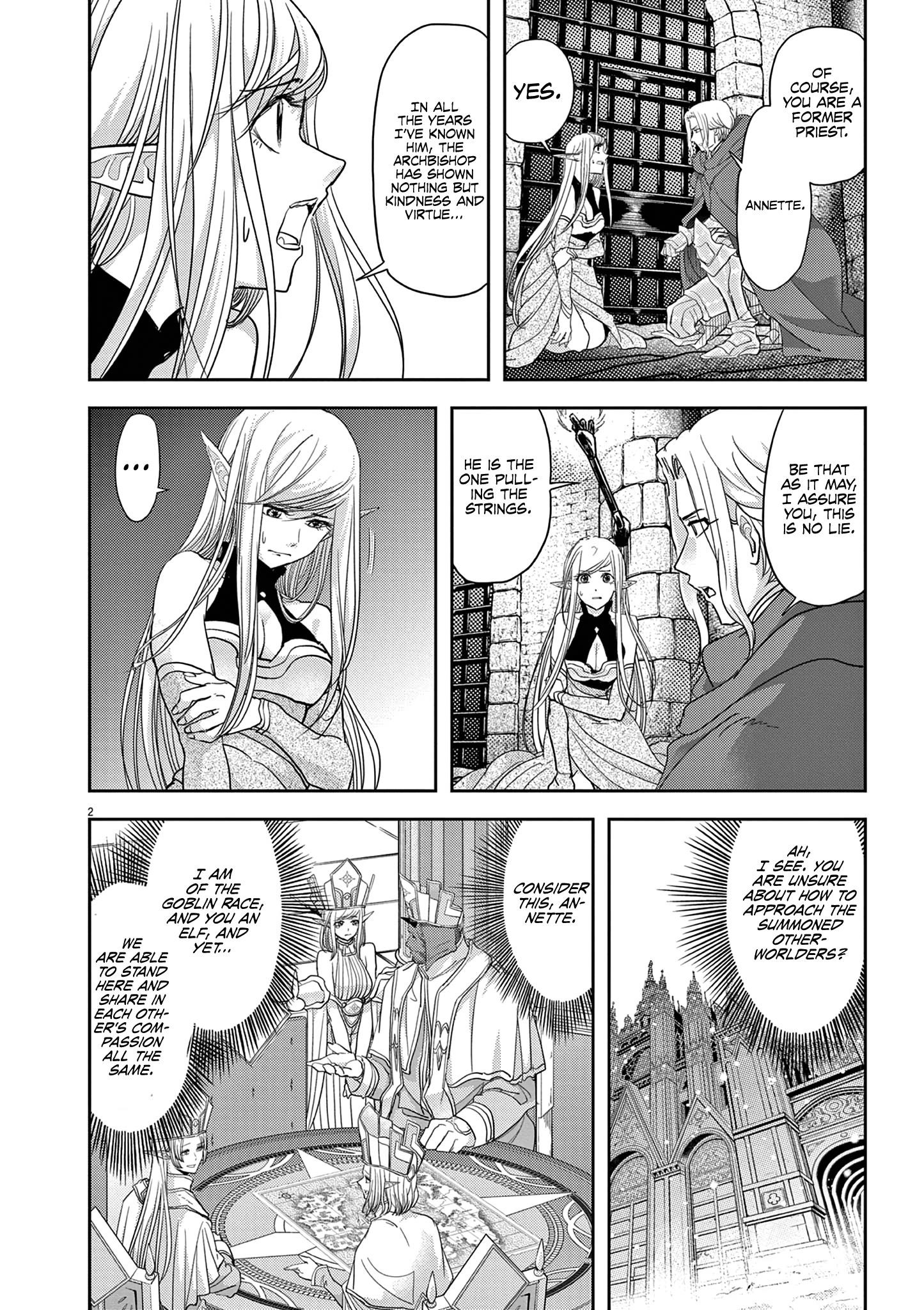 Disqualified from Otherworldliness Chapter 35 - Page 5 in English