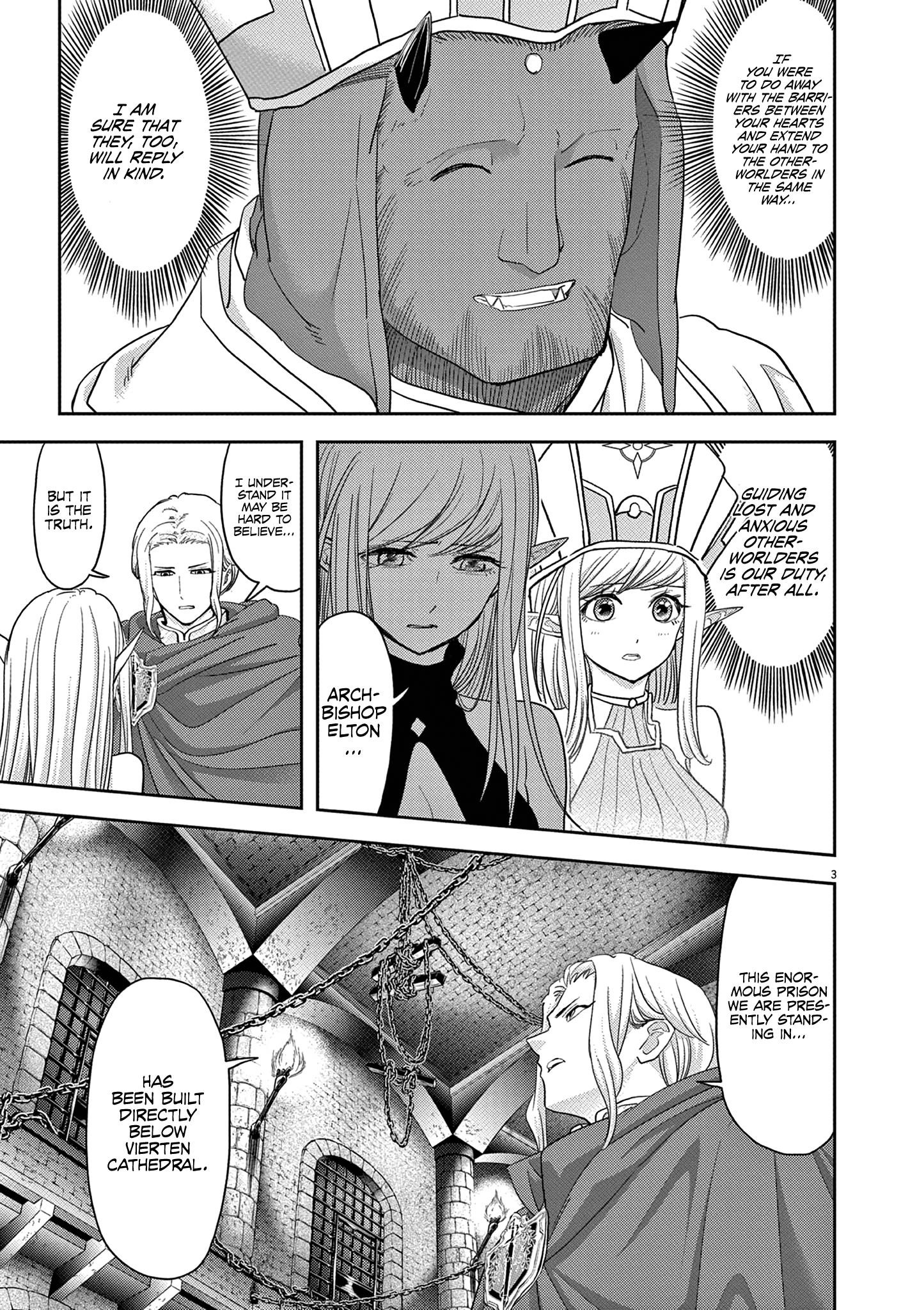 Disqualified from Otherworldliness Chapter 35 - Page 6 in English