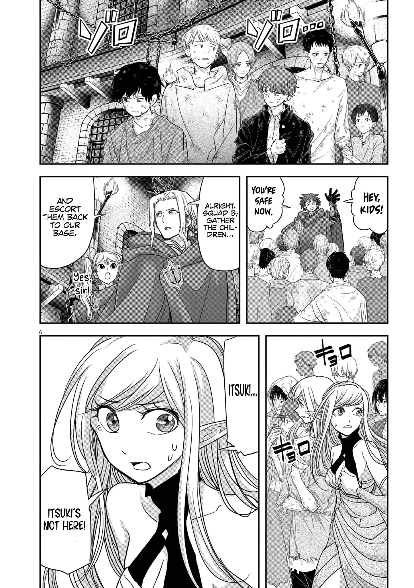 Disqualified from Otherworldliness Chapter 35 - Page 9 in English