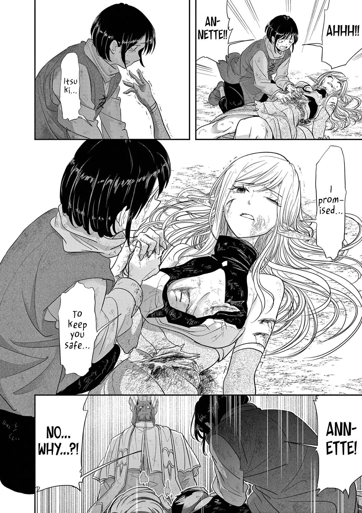 Disqualified from Otherworldliness Chapter 37 - Page 18 in English