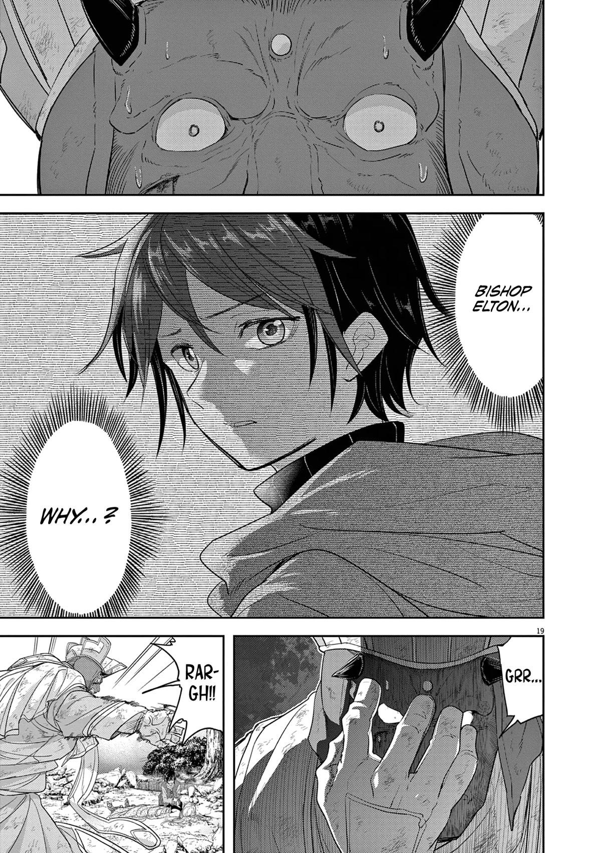Disqualified from Otherworldliness Chapter 37 - Page 19 in English