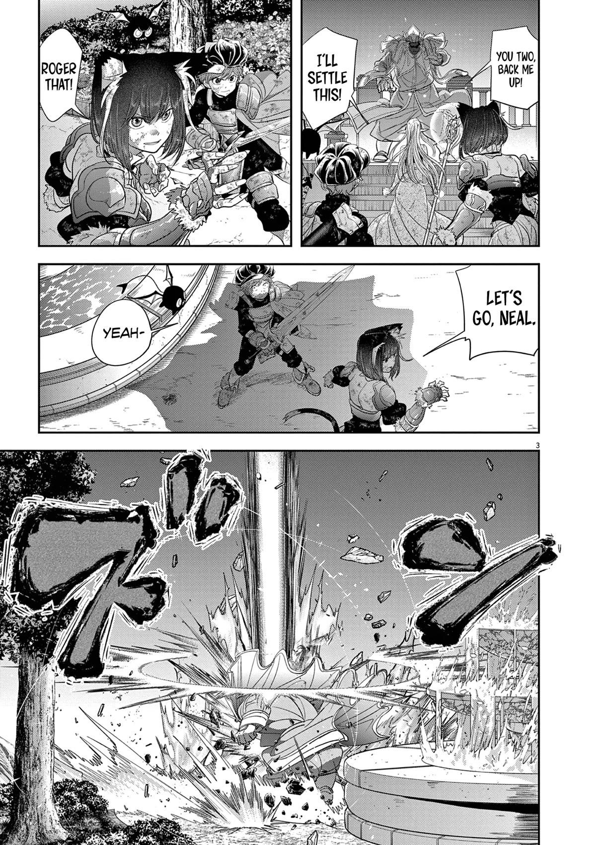 Disqualified from Otherworldliness Chapter 37 - Page 3 in English