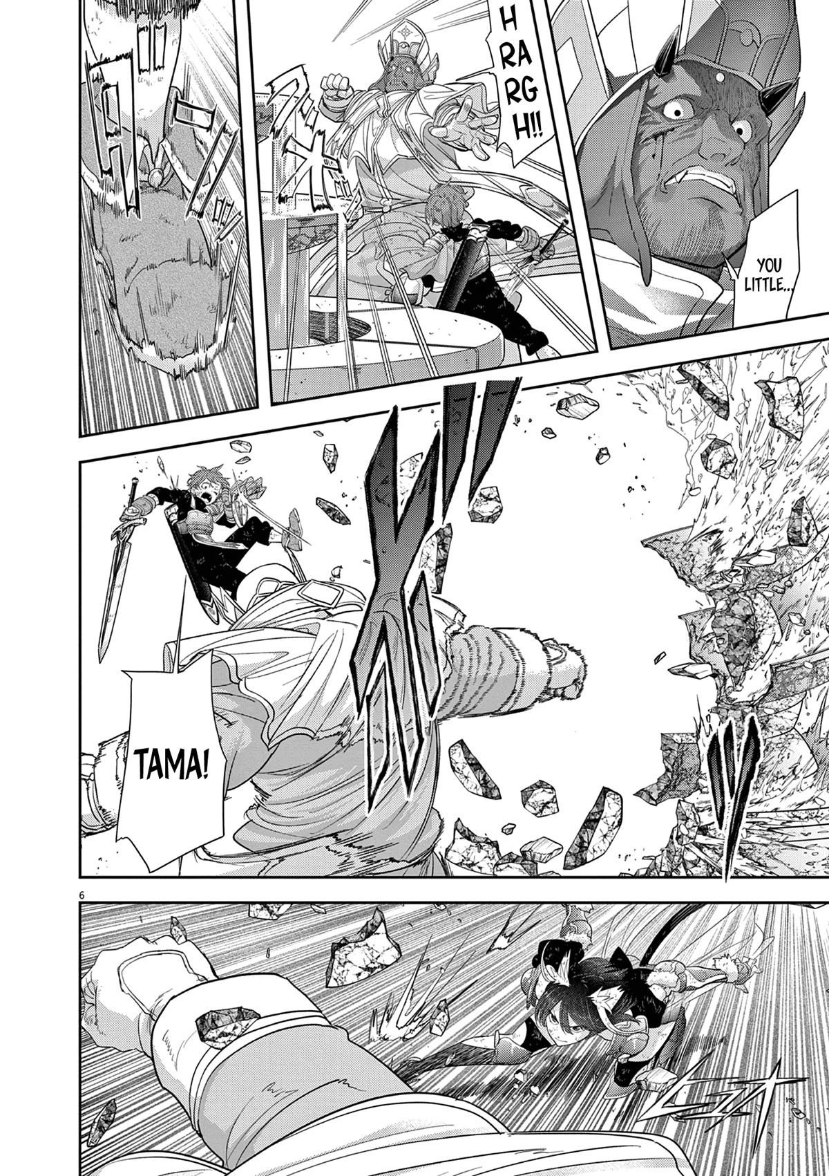 Disqualified from Otherworldliness Chapter 37 - Page 6 in English