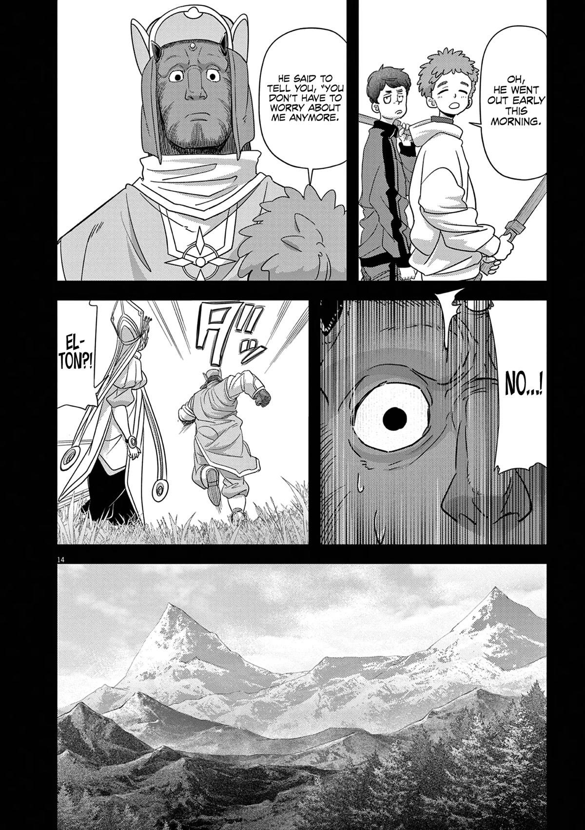 Disqualified from Otherworldliness Chapter 38 - Page 14 in English