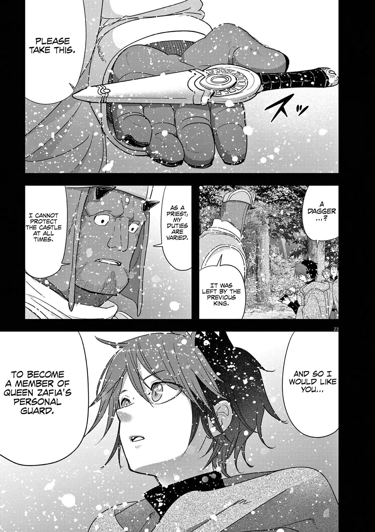 Disqualified from Otherworldliness Chapter 38 - Page 23 in English