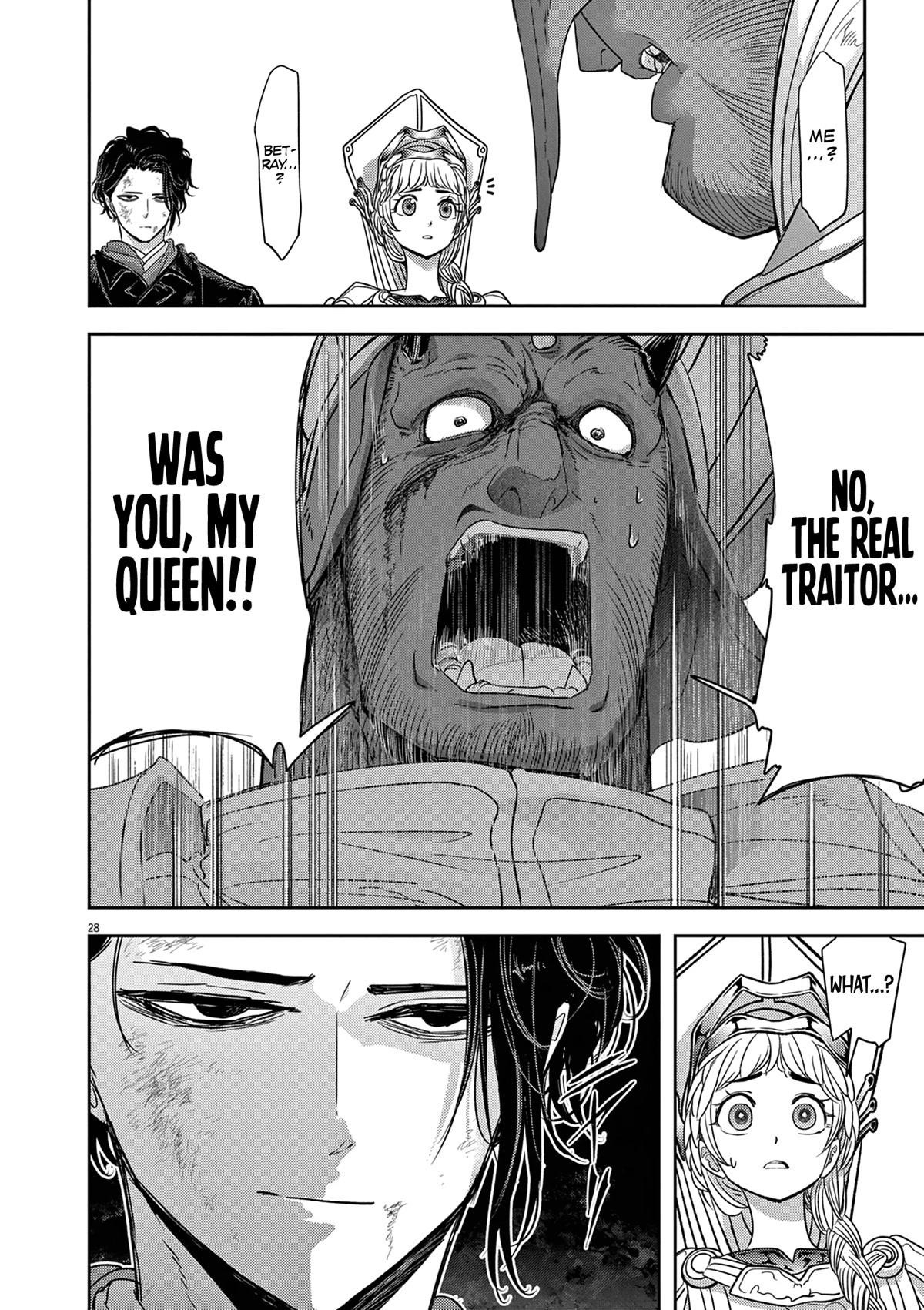 Disqualified from Otherworldliness Chapter 38 - Page 28 in English