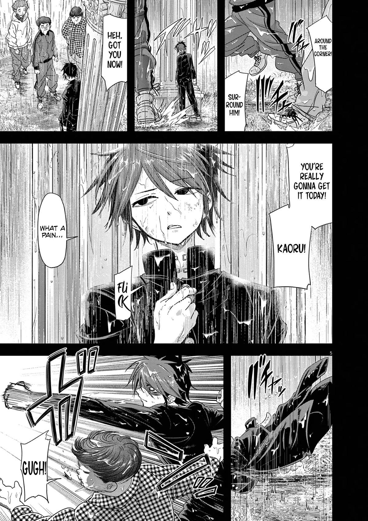 Disqualified from Otherworldliness Chapter 38 - Page 5 in English