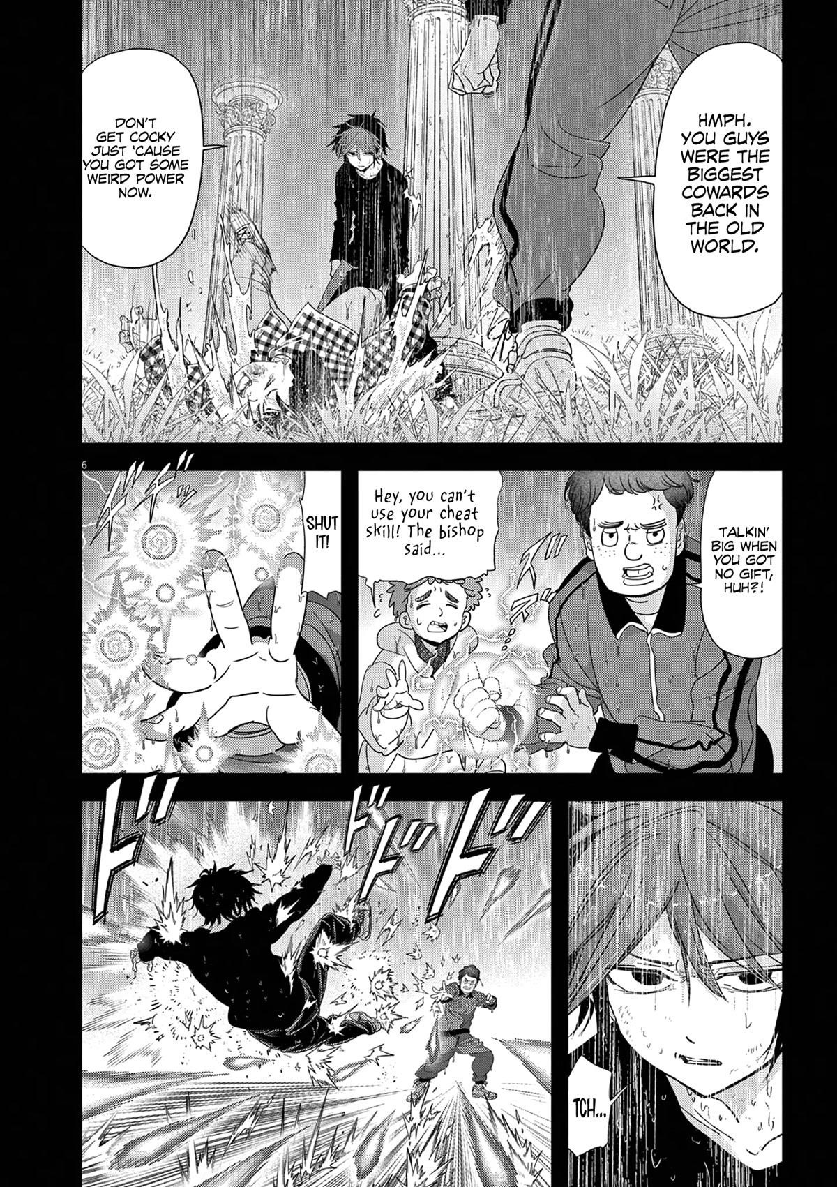 Disqualified from Otherworldliness Chapter 38 - Page 6 in English