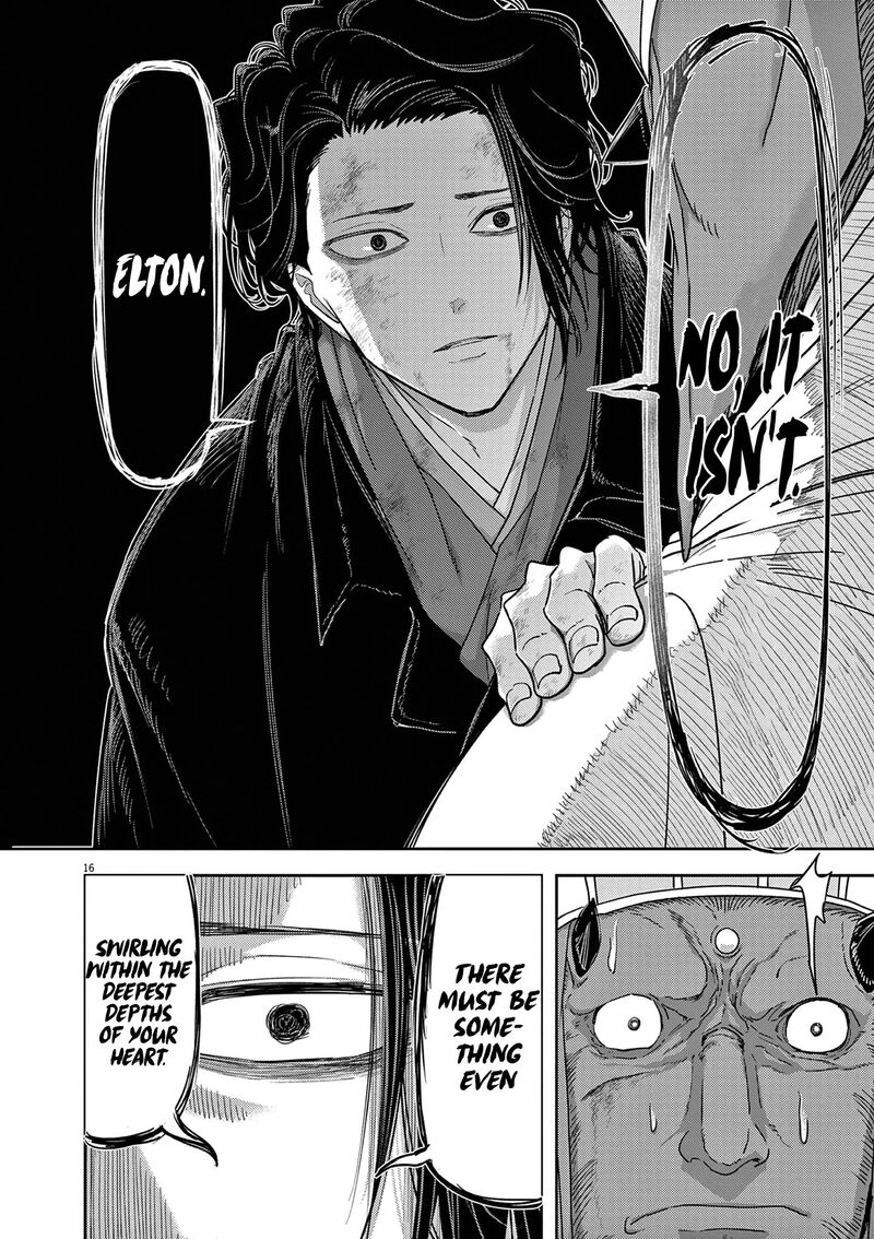 Disqualified from Otherworldliness Chapter 39 - Page 16 in English