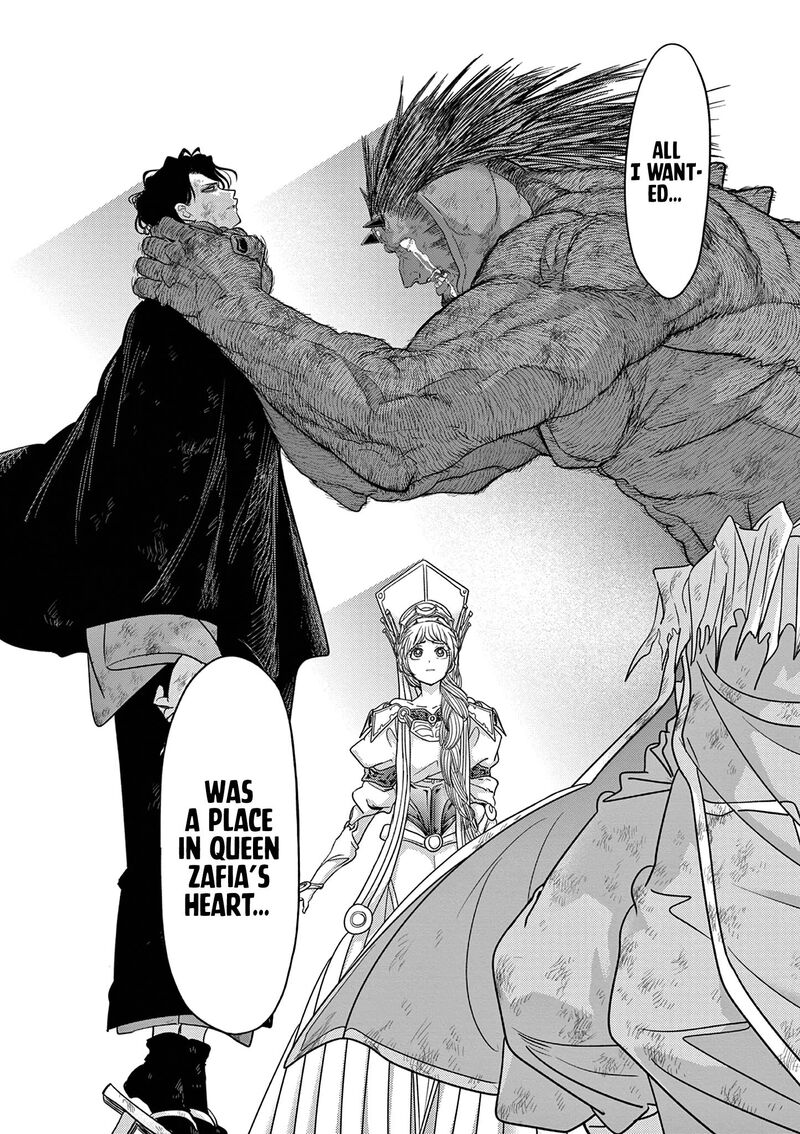 Disqualified from Otherworldliness Chapter 39 - Page 20 in English