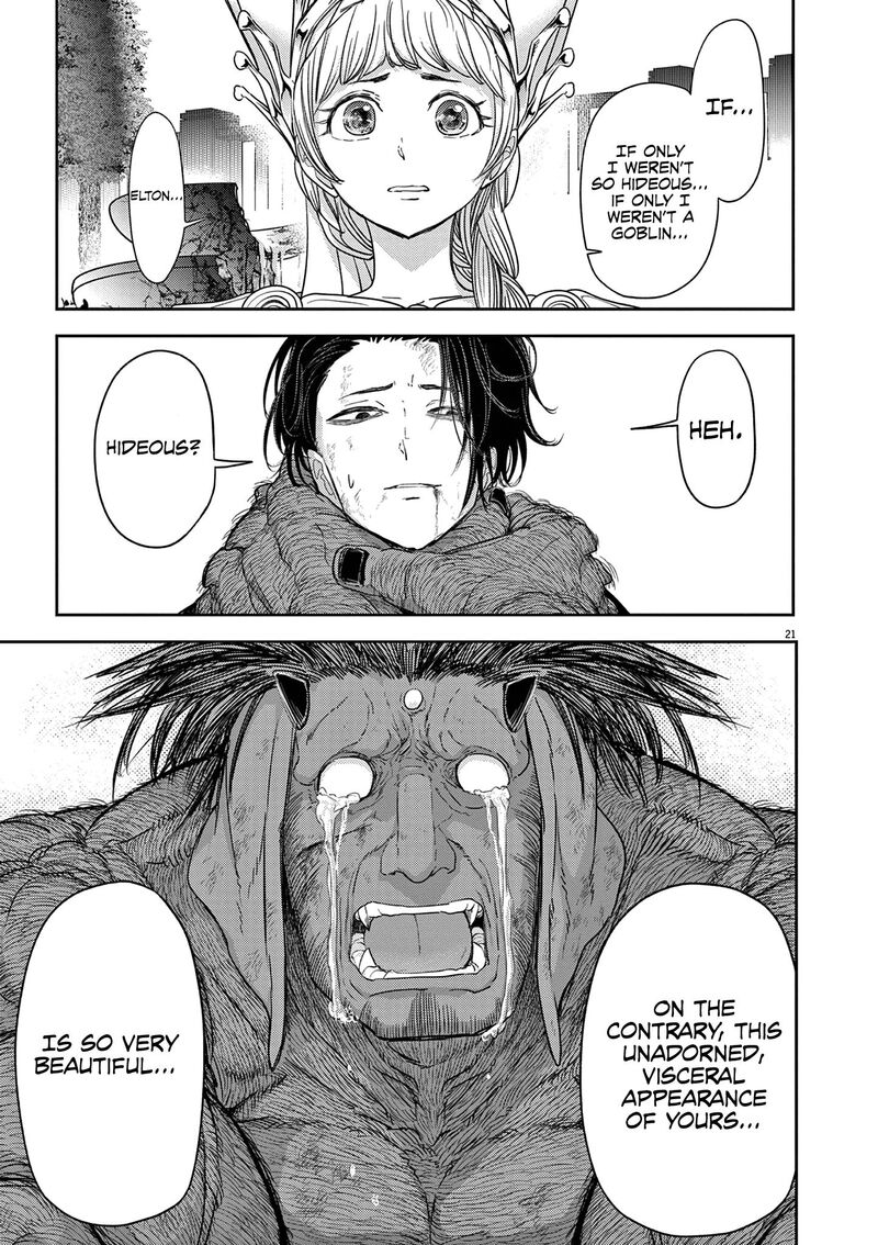 Disqualified from Otherworldliness Chapter 39 - Page 21 in English