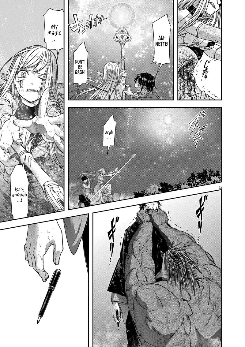 Disqualified from Otherworldliness Chapter 39 - Page 23 in English
