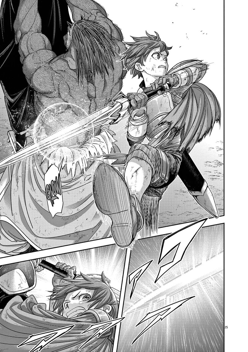 Disqualified from Otherworldliness Chapter 39 - Page 25 in English