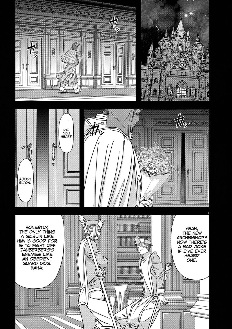 Disqualified from Otherworldliness Chapter 39 - Page 7 in English