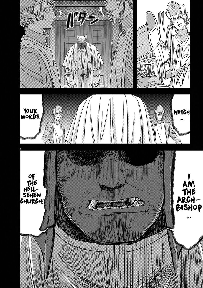 Disqualified from Otherworldliness Chapter 39 - Page 8 in English