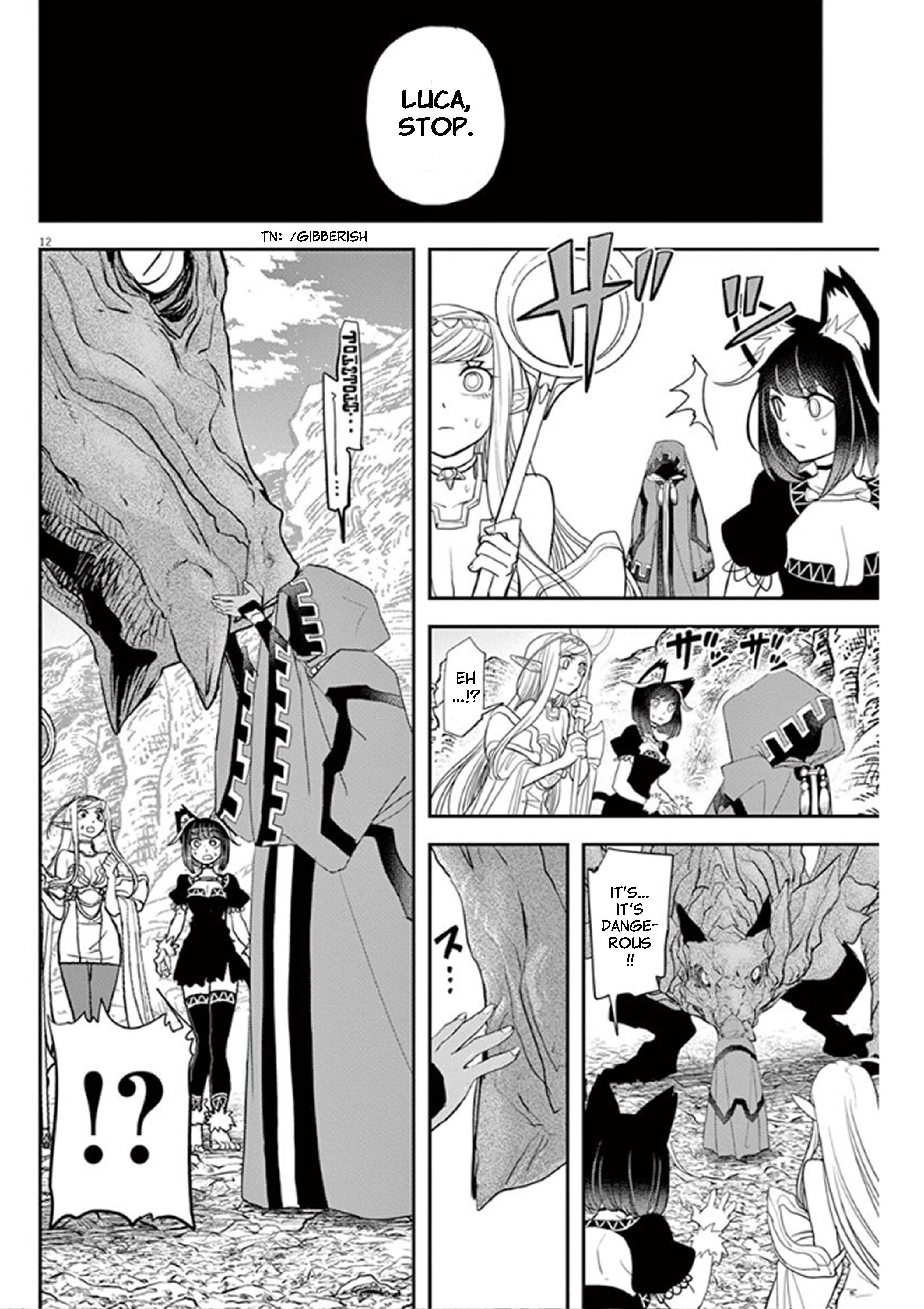 Disqualified from Otherworldliness Chapter 4 - Page 12 in English