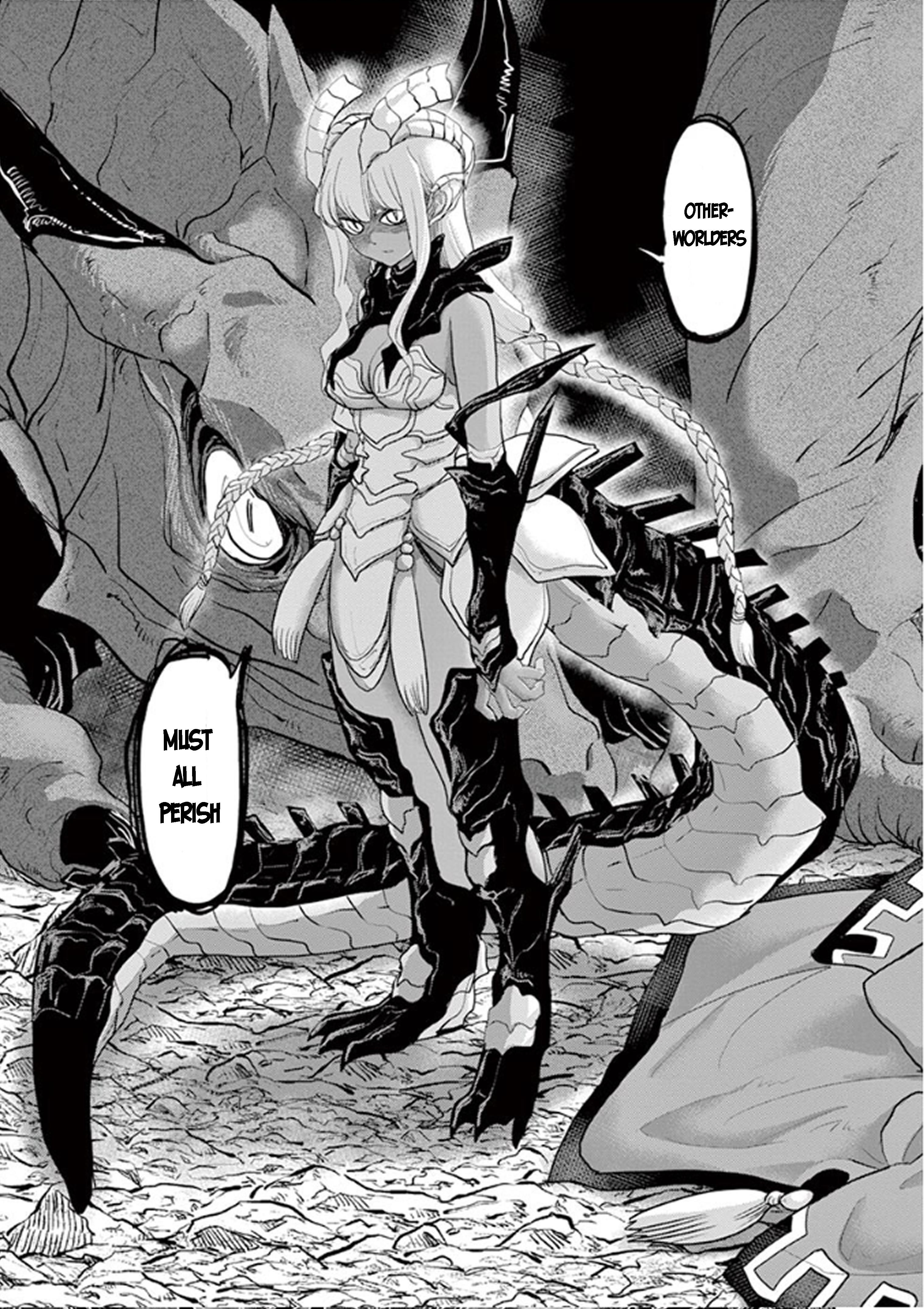 Disqualified from Otherworldliness Chapter 4 - Page 16 in English