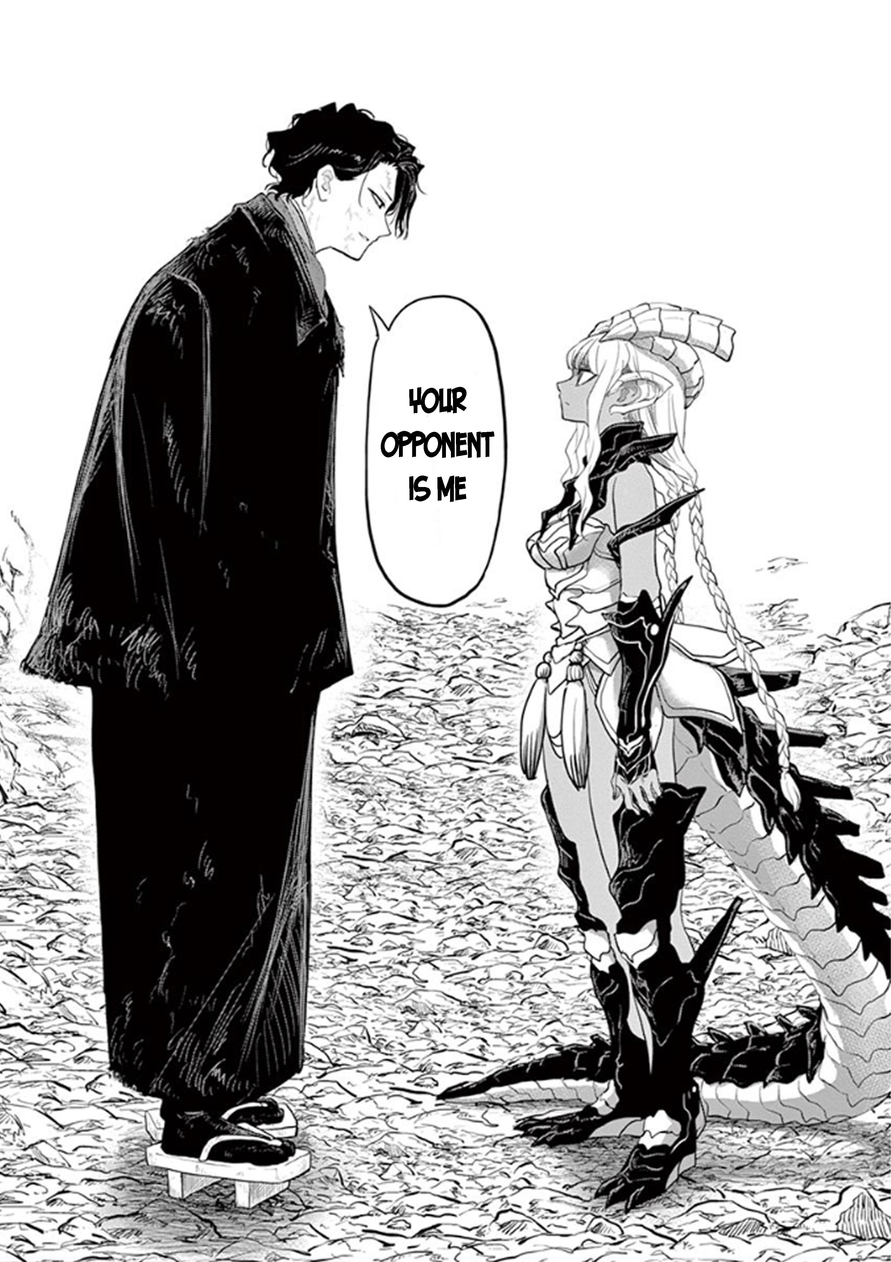 Disqualified from Otherworldliness Chapter 4 - Page 26 in English