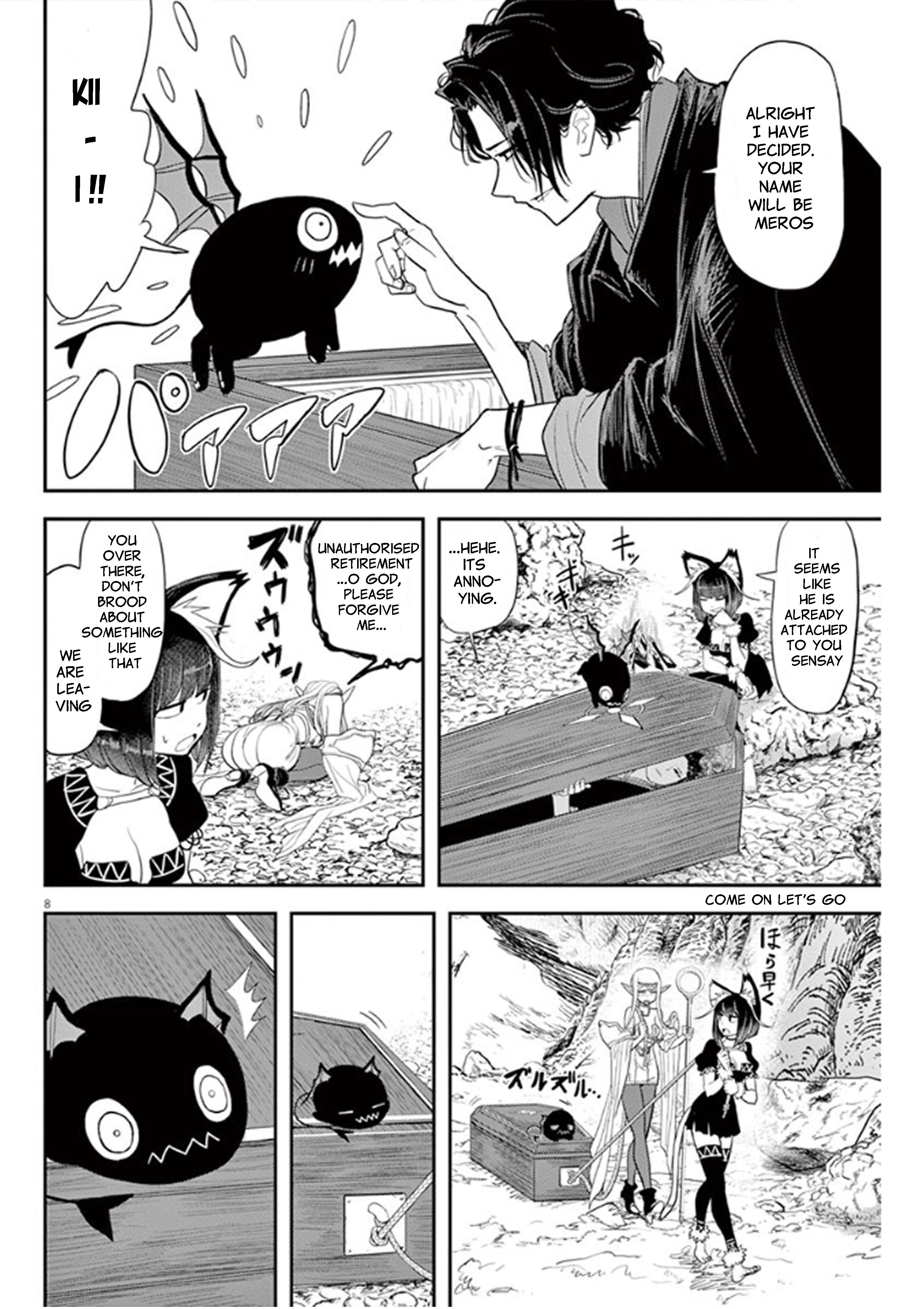 Disqualified from Otherworldliness Chapter 4 - Page 8 in English
