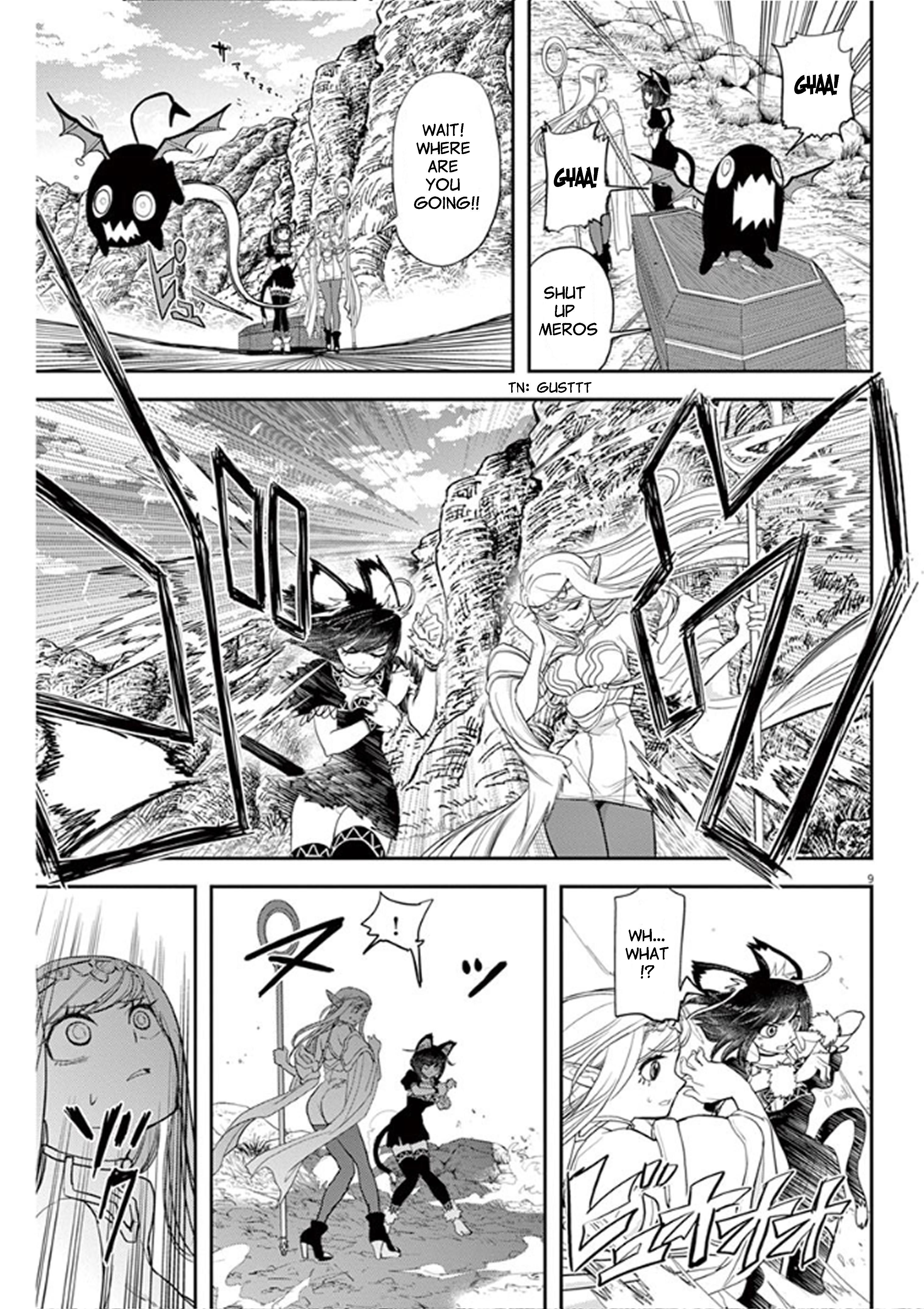 Disqualified from Otherworldliness Chapter 4 - Page 9 in English