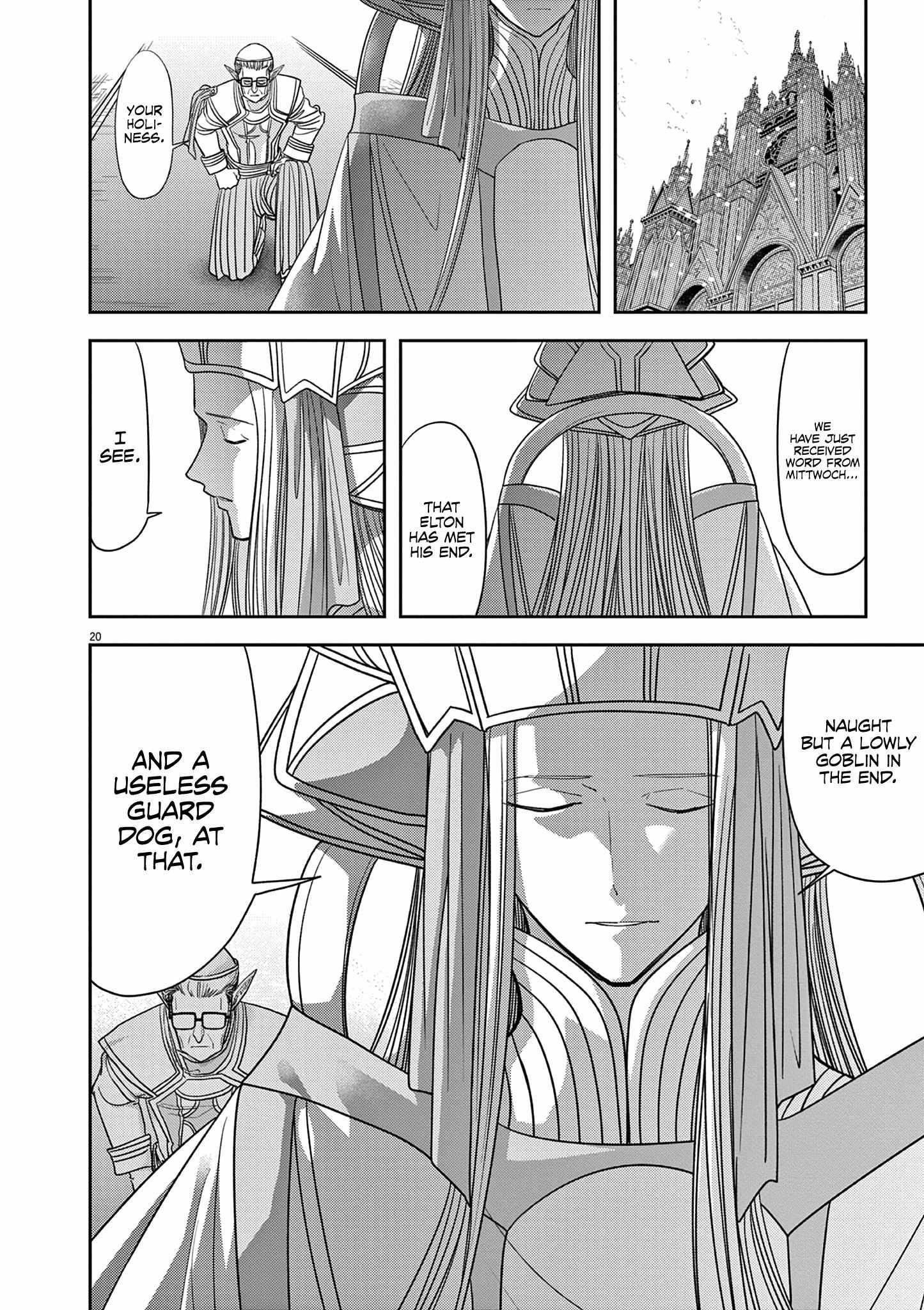Disqualified from Otherworldliness Chapter 40 - Page 19 in English